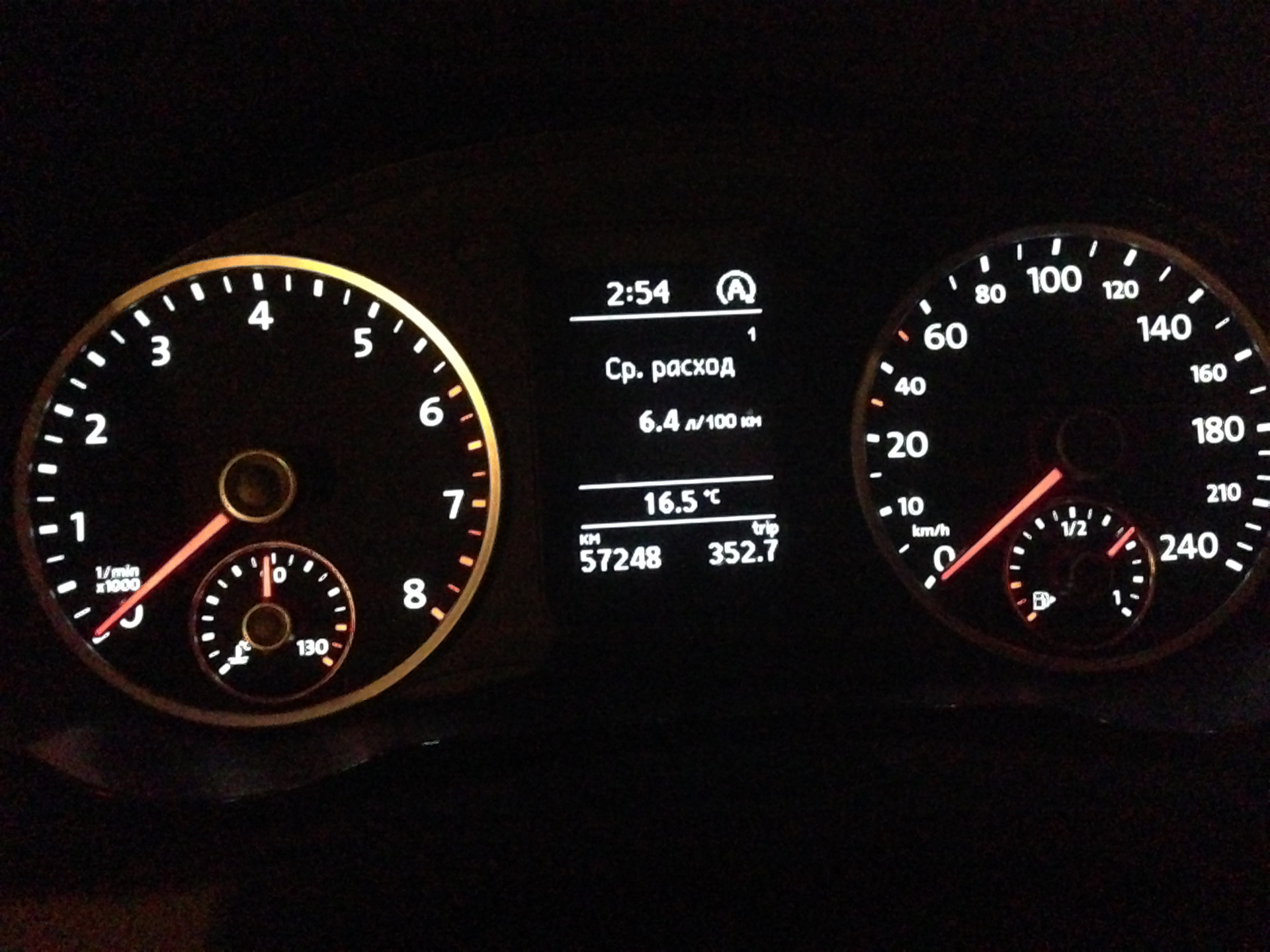 Тигуан 2. Тигуан 1 расход топлива. Не работает дисплей расхода фольксваген гольф 4. Расход топлива тигуан 2. Тигуан 2014 расход топлива.