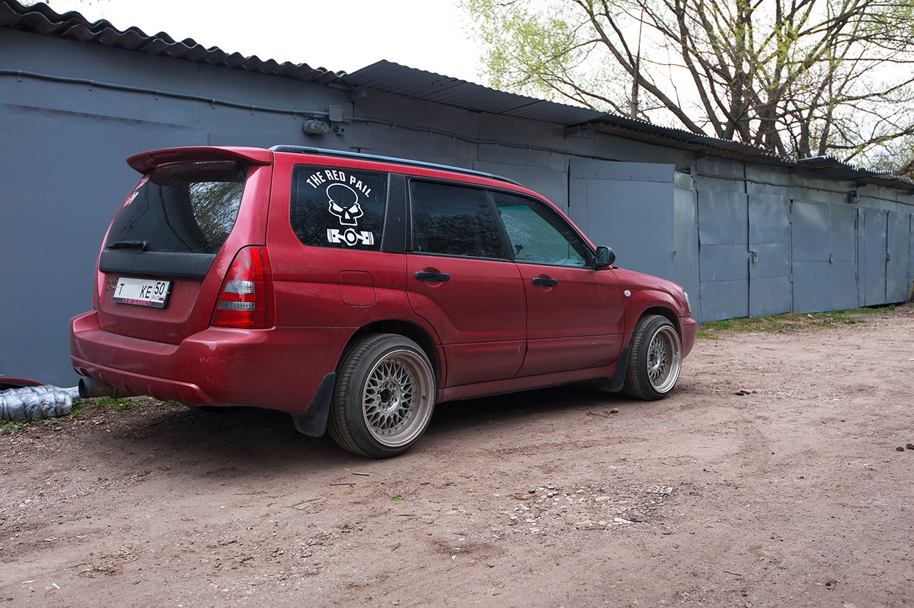 Bbs знакомства. Subaru Forester BBS. BBS RS Subaru Forester. Subaru Forester SG BBS 16. Forester sh BBS r18.