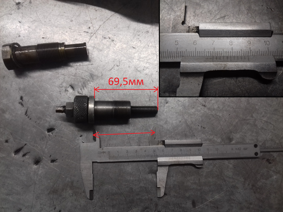 Смещение фаз грм пежо 308