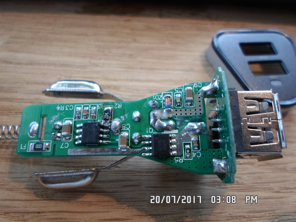 …нутро… — УАЗ Patriot