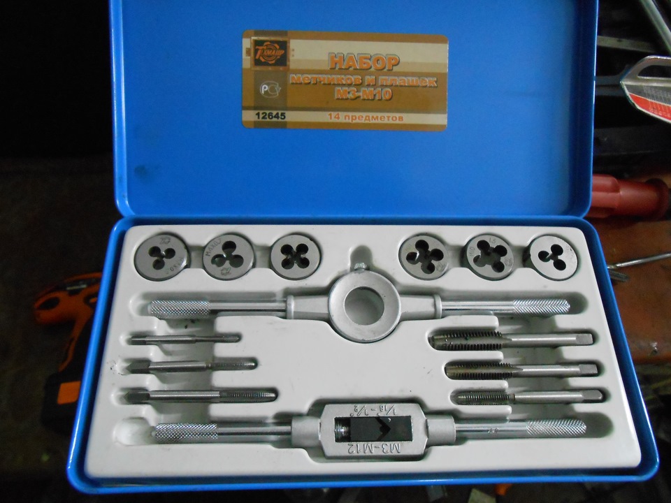 Нашёл протечку масла — ИЖ 27175, 1,6 л, 2011 года | своими руками | DRIVE2