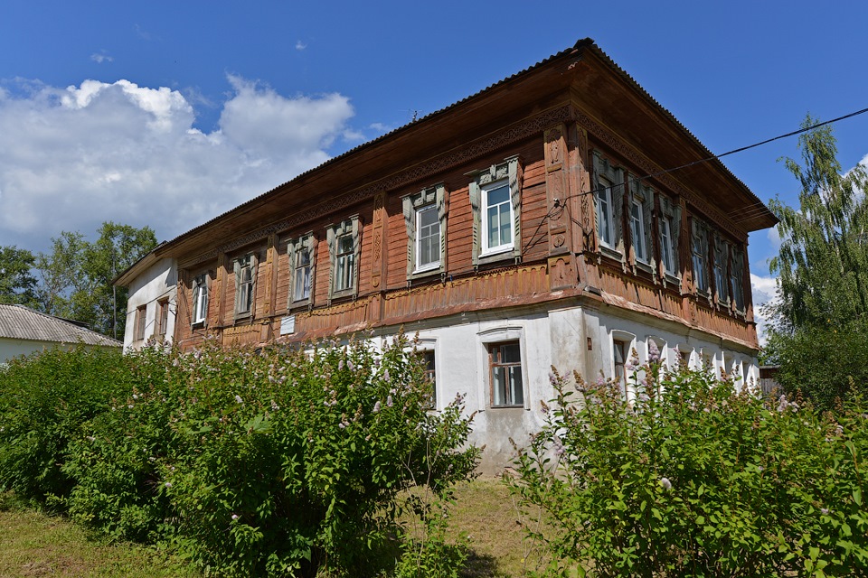 Купить Квартиру В Сусанино Костромской Области