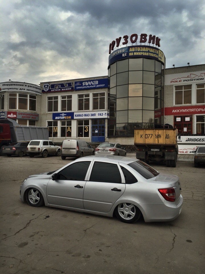 Пневмо Гранта Саратов — DRIVE2