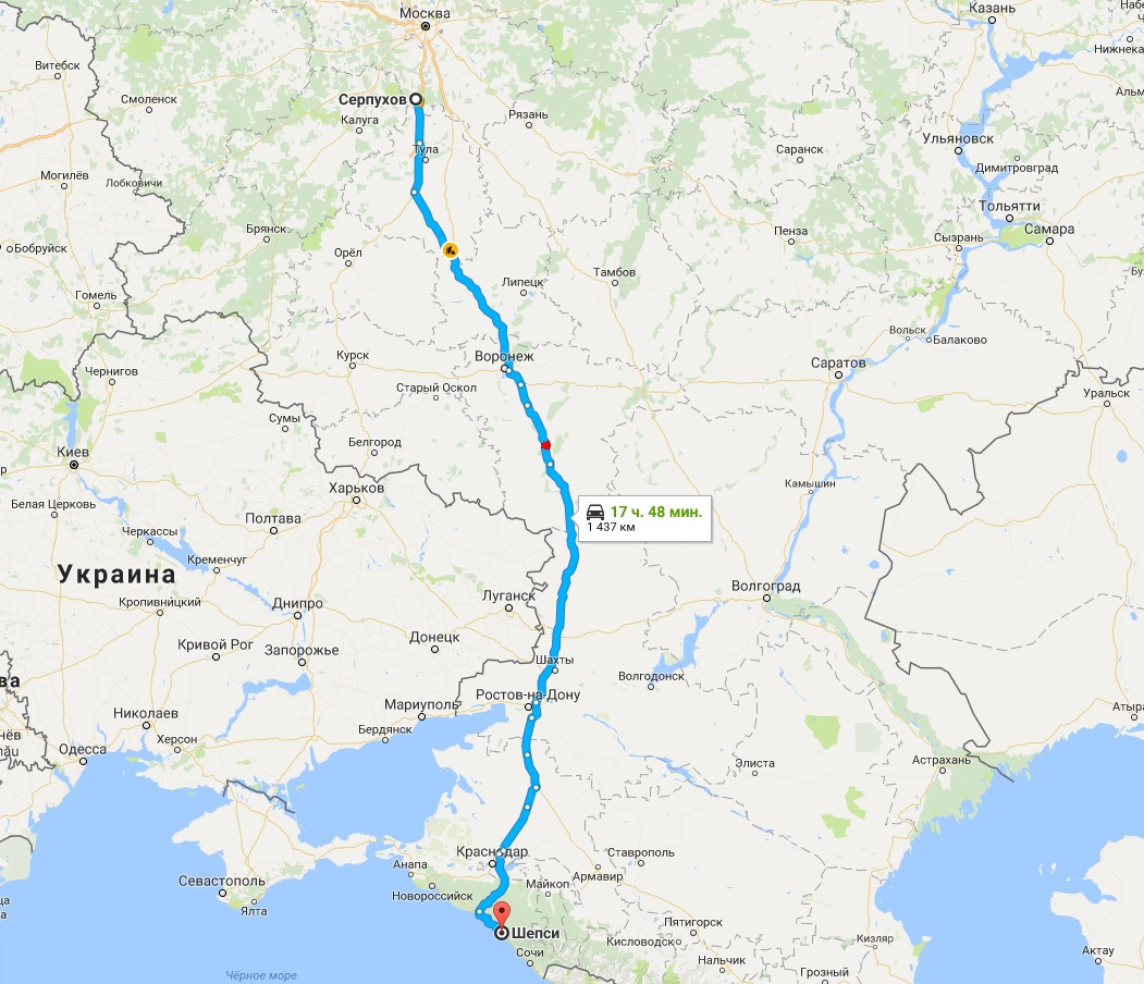 536а поезд. Поезд 536а смоленск. Поезд 536 брянск анапа маршрут. 535 поезд анапа. 536а поезд.