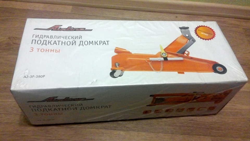 Подкатной домкрат Airline 3т — Skoda Octavia A4 Mk1, 1,6 л, 2008 года ...