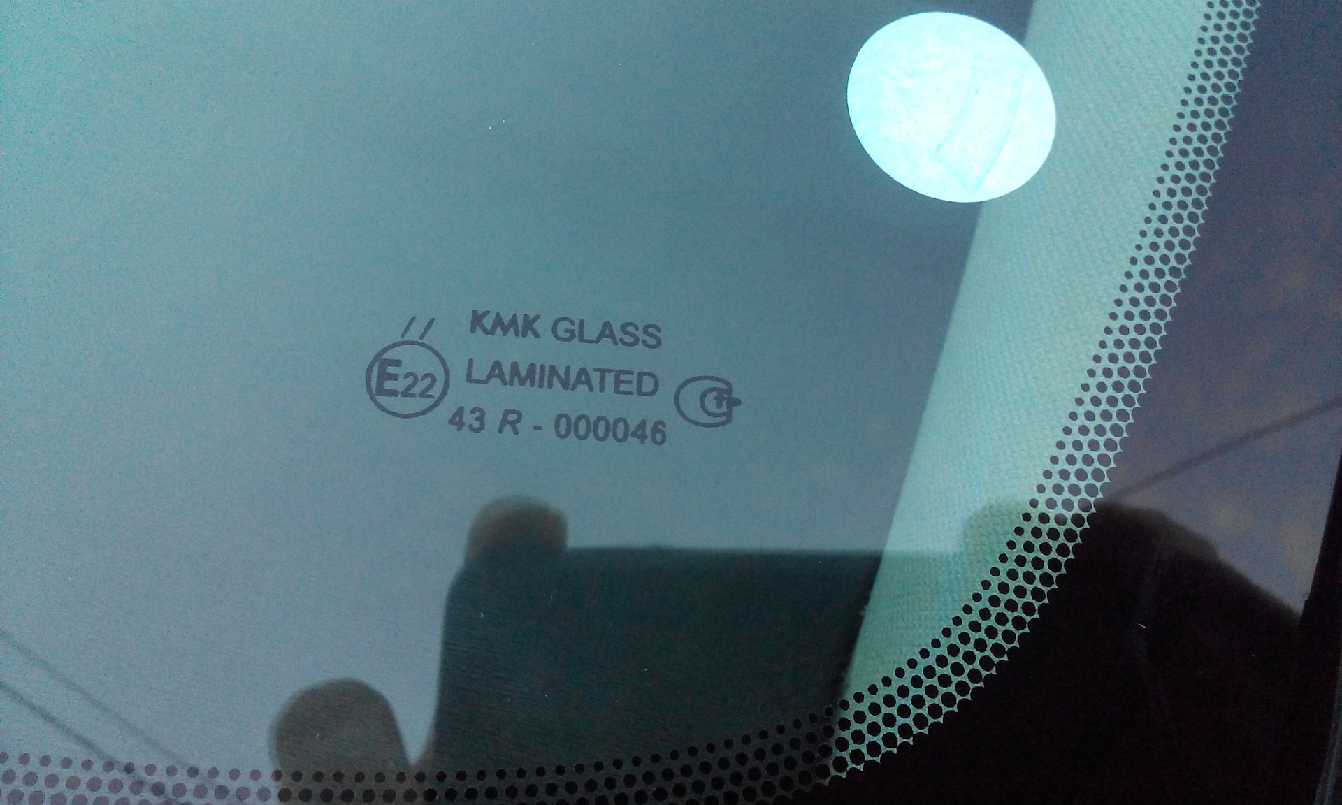 Стекло кмк производитель. KMK Glass лобовое стекло 43r-000045. Стекло KMK Glass Laminated 43r 000046. KMK Glass Laminated 43r-000046 лобовое стекло. Стекло лобовое КМК Glass 43r.