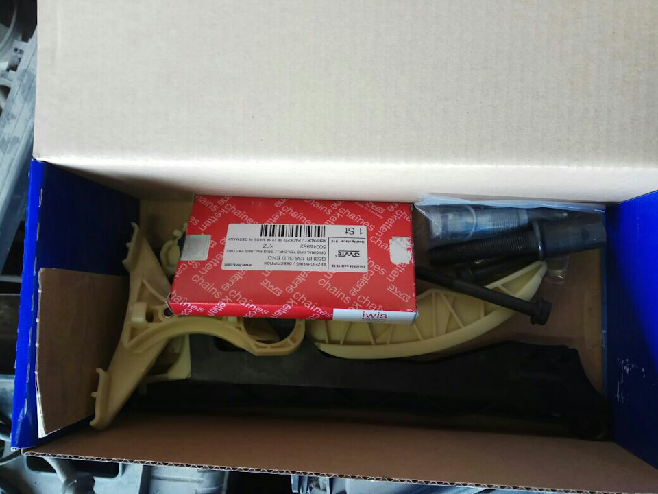 Фото в бортжурнале BMW 1 series (E81/E87)