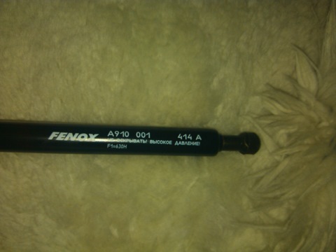 A910001 Упор газовый FENOX | Запчасти на DRIVE2
