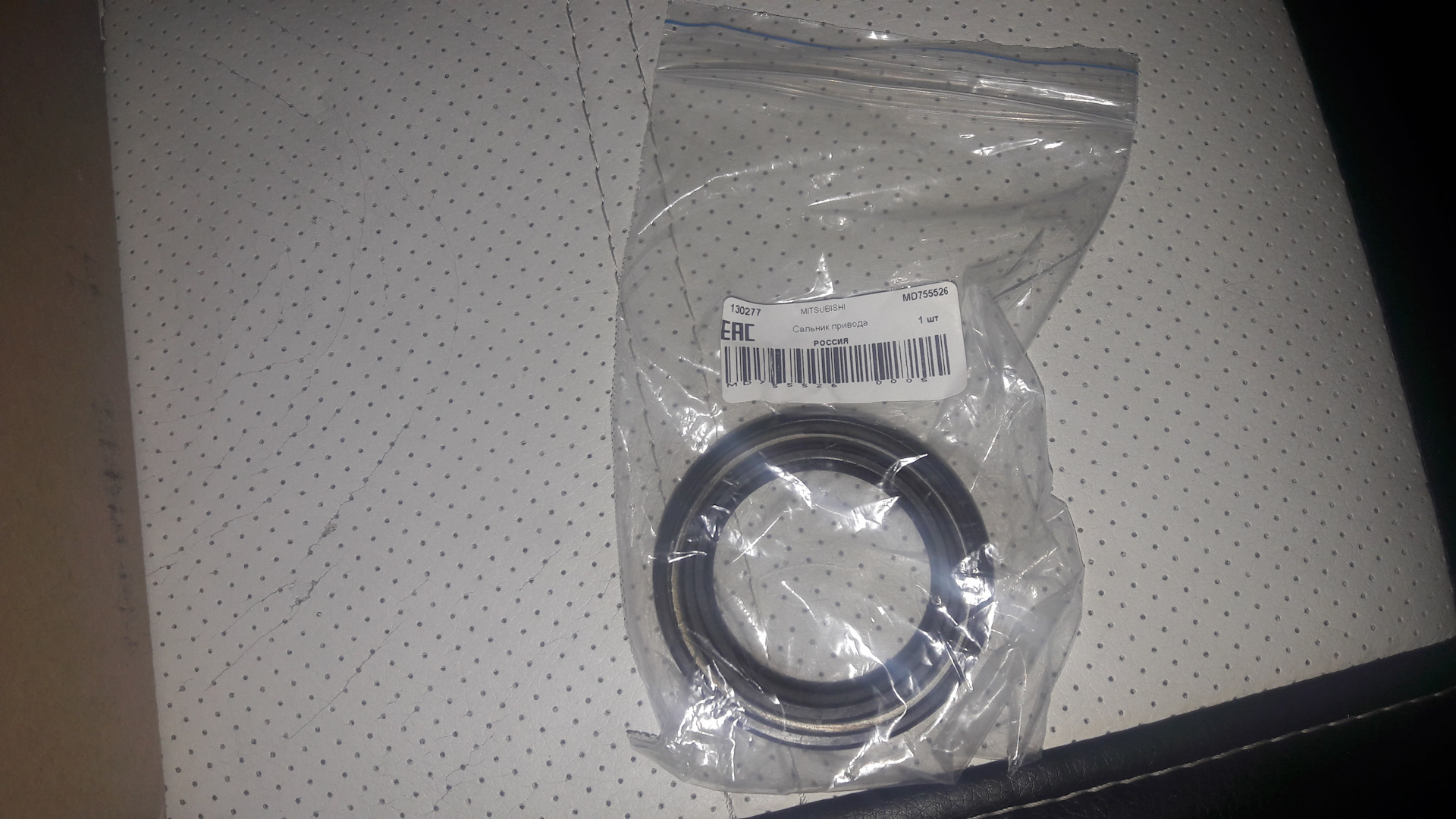 Замена шаровой опоры, сальника привода и сайлентблок переднего рычага ...