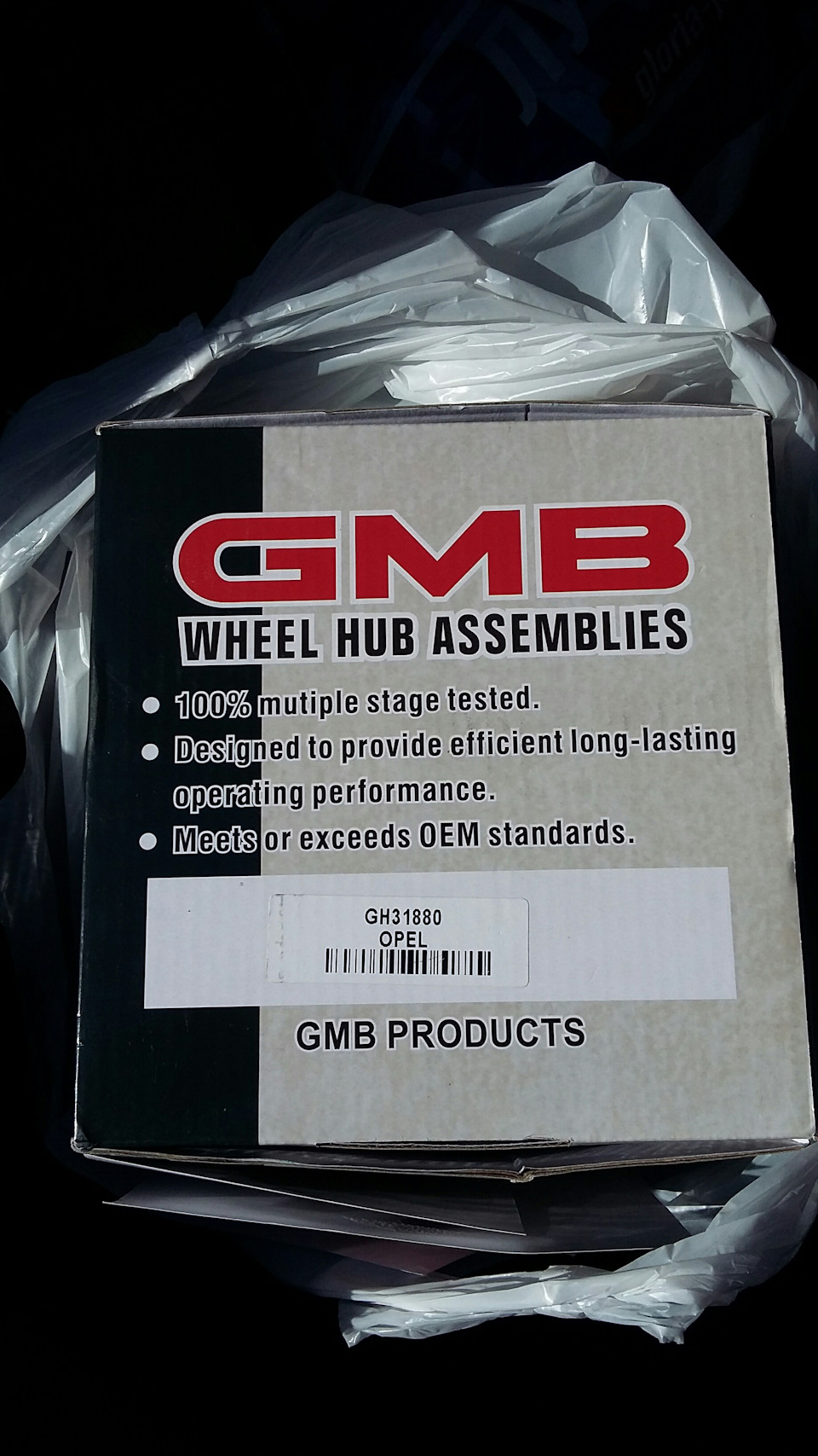 Замена правой ступицы! — Opel Astra H, 1,8 л, 2009 года | своими руками ...