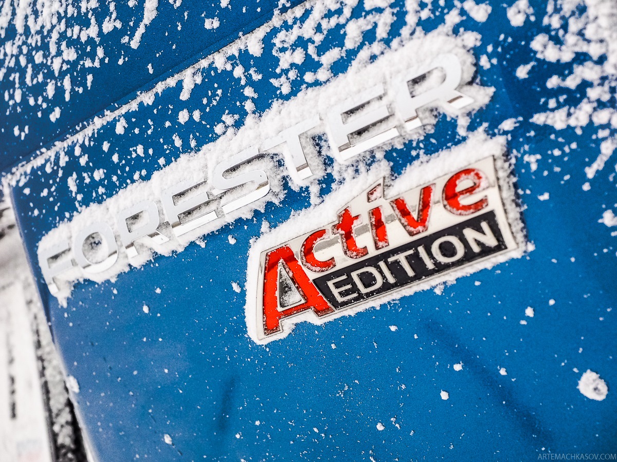 Active edition. Active edition. Тапочки sahab мужские. Субару ульяновск. Смарт-часы huawei fit 2 active.