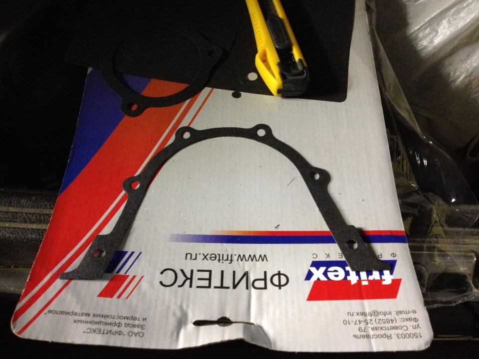 Ваш мотор пернул? Мы исправим это говно! Как сказал Друг =) — Lada ...