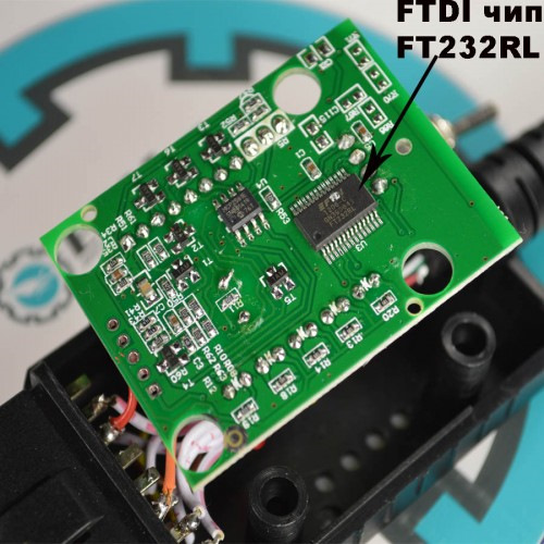 что такое pcm в автомобиле форд фокус. edfe1fes 960. что такое pcm в автомобиле форд фокус фото. что такое pcm в автомобиле форд фокус-edfe1fes 960. картинка что такое pcm в автомобиле форд фокус. картинка edfe1fes 960. Как то так:1) открываем ELMConfig, жмем PCM => информация, нажимаем "прочитать". Так мы узнаем че у нас за прошивка стоит и какой PCM.2) заходим в раздел “Конфигурация”, выбираем тип PCM, проверяем тип выбранного PCM исходя из данных раздела "Информация".3) нажимаем "Прочитать из PCM". При этом из PCM будет считан VID-блок и подгружен в программу, его расшифровка появится здесь же, в разделе “Конфигурация”. VID блок содержит текущую конфигурацию PCM.4) следующим шагом делаем backup (сохранение) VID-блока, т.е. текущей конфигурации (кнопка “Сохранить в файл”), на случай непредвиденных проблем, а также для возможности откатиться на первоначальные настройки.5) делаем копию своей текущей прошивки: переходим в раздел “Процедуры” => Страница 2 и нажимаем кнопку “Прочитать прошивку из PCM в BIN файл” (данная процедура по умолчанию в одном файле вместе с прошивкой сохраняет и VID-блок). Если возникают ошибки, то пробуем менять размер блока.6) после завершения записи в файл, выключаем/включаем зажигание сек на 20.7) идем Процедуры => Страница 2 => Кнопка “Загрузить прошивку из HEX/PHF/BIN–файла”. Если скажет что прошивка содержит не пустой VID и спросит использовать его или нет, говорим нет.8) выставляем размер блока для записи “Auto” и нажимаем кнопку "Записать текущую прошивку в PCM". На вопрос о вставке в прошивку текущего VID-блока в прошивку отвечаем утвердительно.9) после успешного завершения заливки прошивки, появиться окно с сообщением и затраченным на это количеством времени.И все готово, закрываем программу!