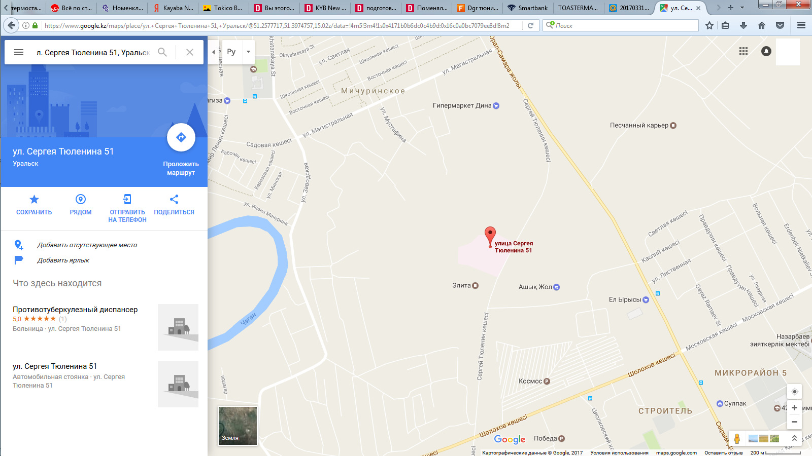 интерактивная карта гугл. гугл карты карты. победа гугл карта. Google maps карты. калуга гугл карты.