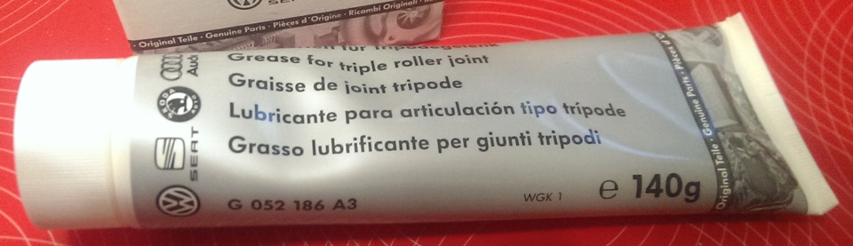 Смазки фольксваген. Смазка VAG g052186a3. Смазка для шрус трипод VAG g052186a3. VAG G 052 186 a3. VAG — артикул g 052 186 a3.