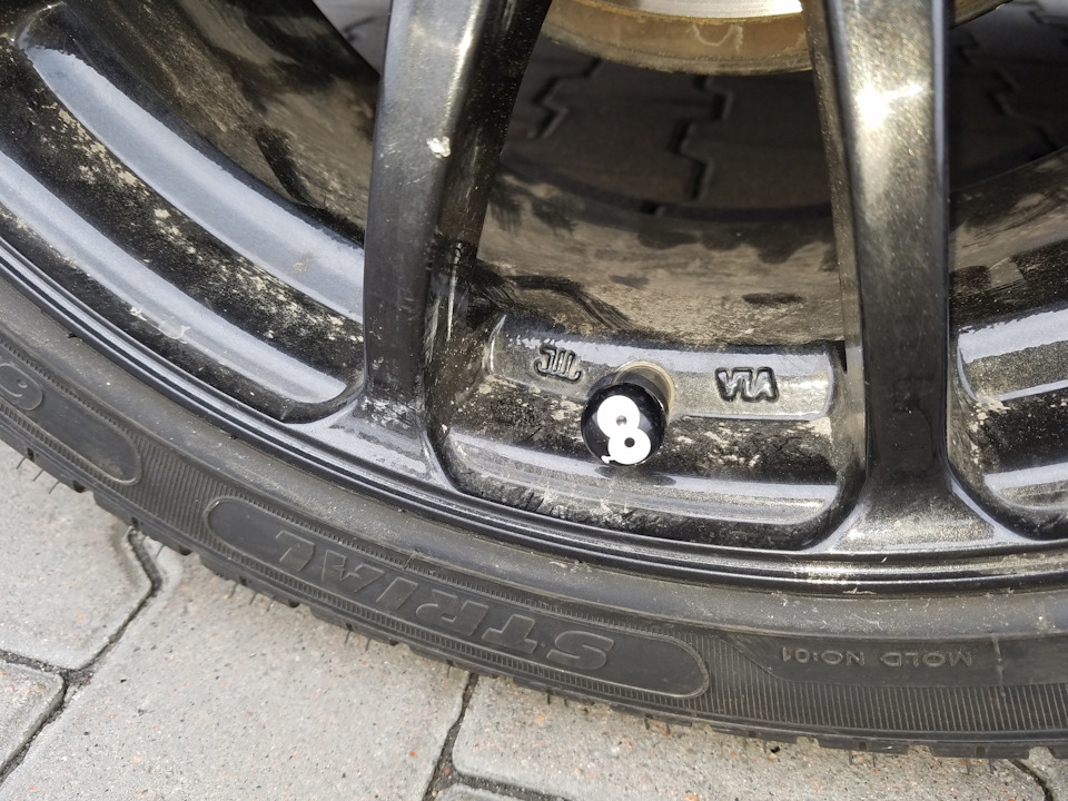 Сербская резина strial.601 215 45 17 — Hyundai Coupe (GK), 2 л, 2010 ...