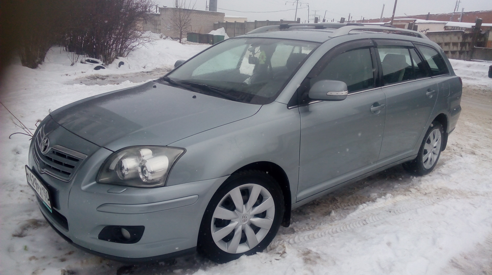 Купить Toyota Avensis В Екатеринбурге