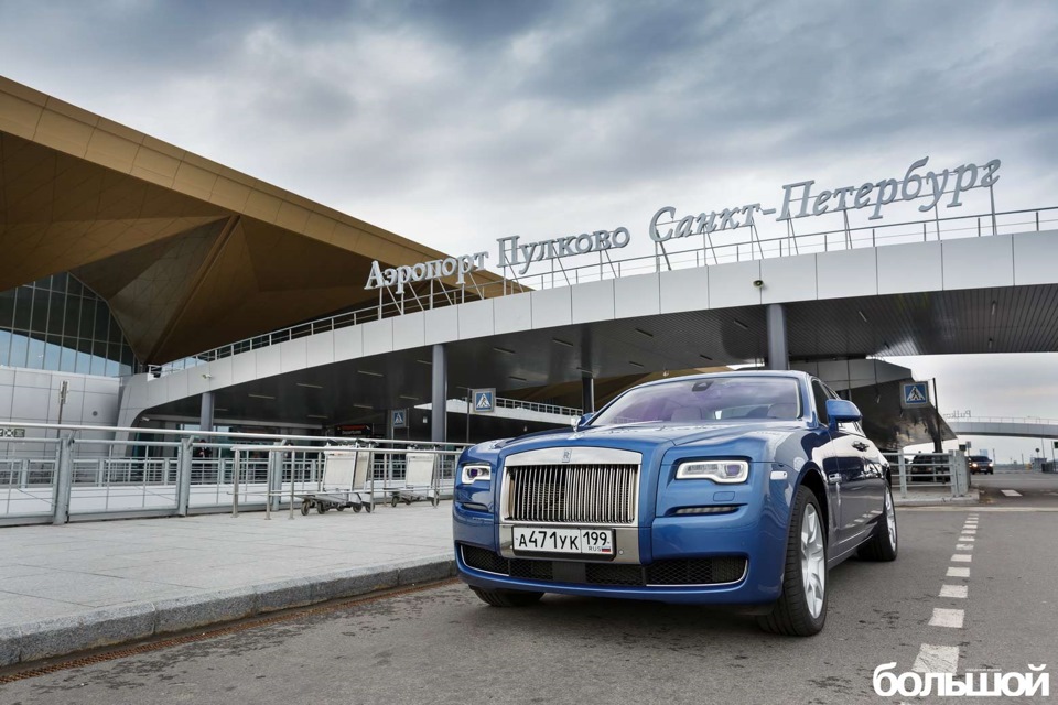 Машина настоящая rolls royce. Смотреть фото Машина настоящая rolls royce. Смотреть картинку Машина настоящая rolls royce. Картинка про Машина настоящая rolls royce. Фото Машина настоящая rolls royce