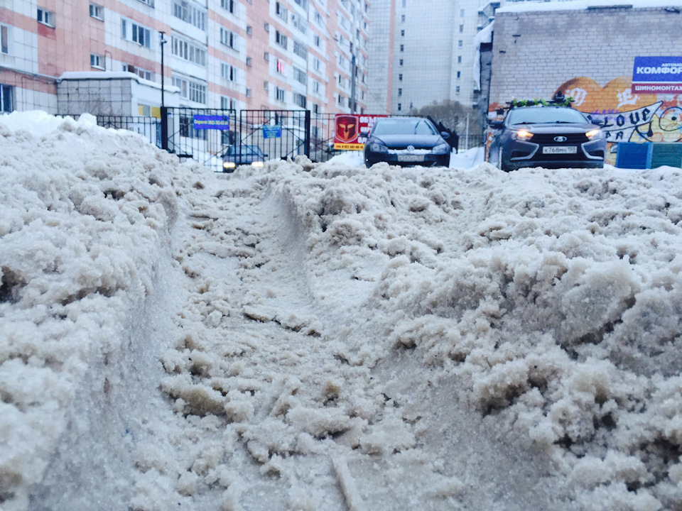 Photo from the logbook Lada Vesta (1G)