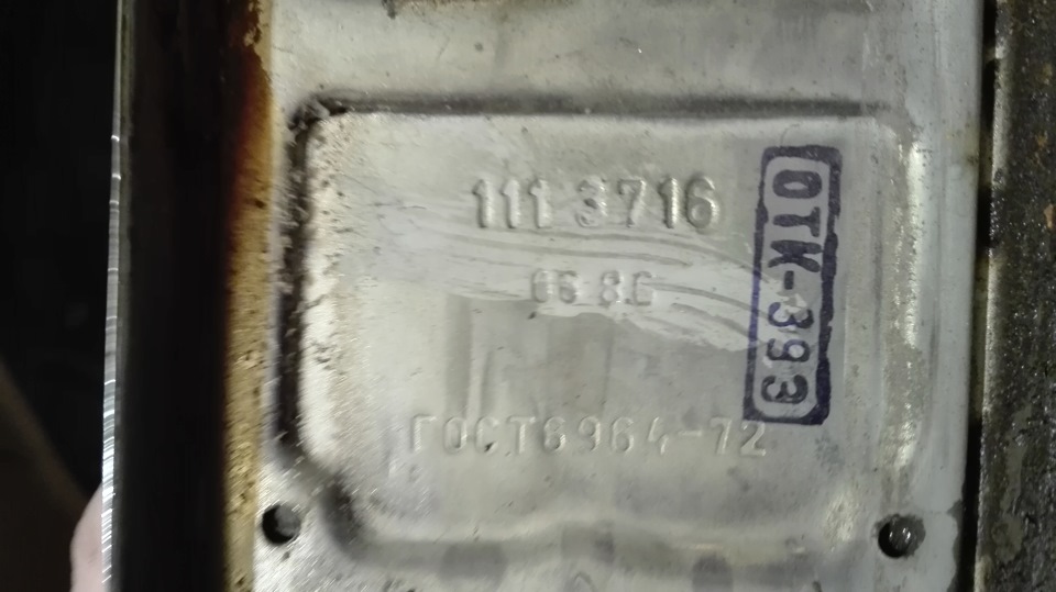 Люкс фонари+замена резинок на рессорах на полеоретан — Москвич 2140, 1 ...