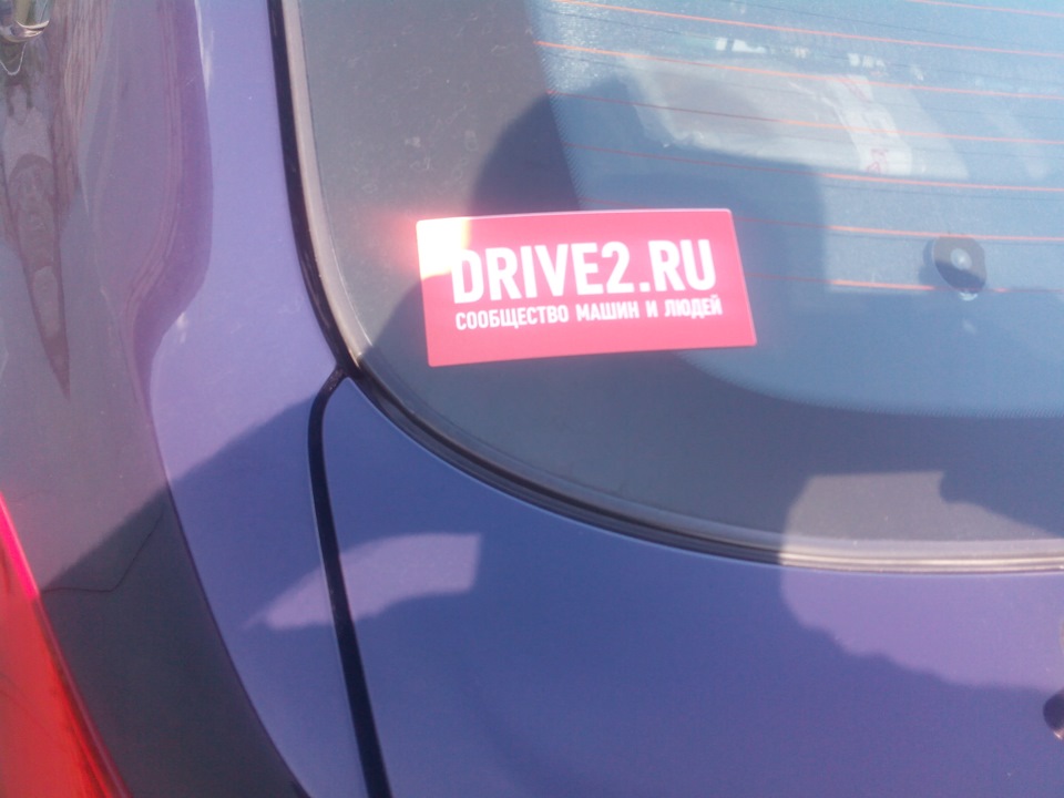 Наклеечки! — LADA Гранта лифтбек, 1,6 л., 2015 года | аксессуары | DRIVE2