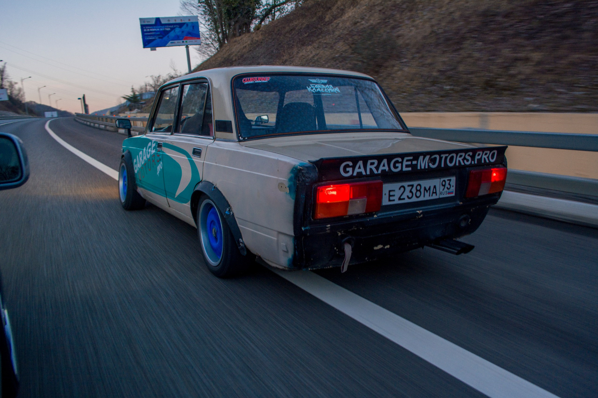 Движение лад. 2105 Shakotan. 2105 Стилов. Тазы 2022. Сайт любителей Жигулей.