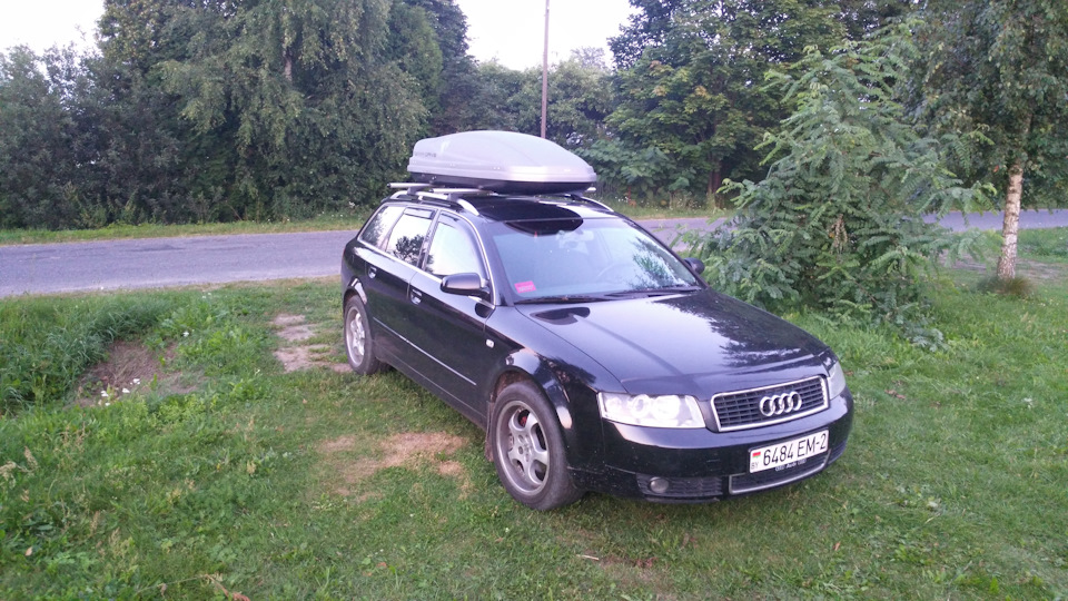 Ауди а4 б7 багажник на крышу. Бокс thule a4 b7. Багажник на крышу audi a4 b6. Audi a4 b6 седан багажник на крышу. Багажник на крышу ауди а4.