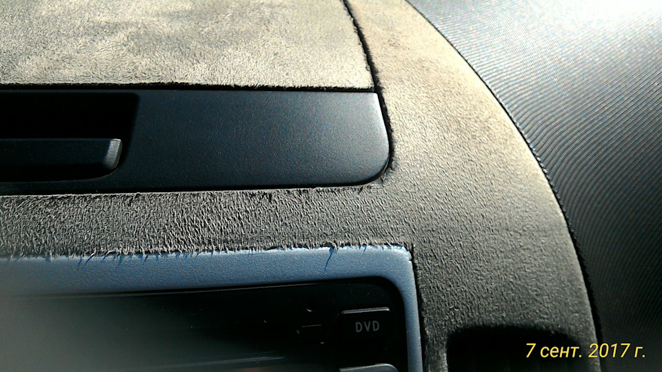 Фото в бортжурнале Hyundai i30 (1G)