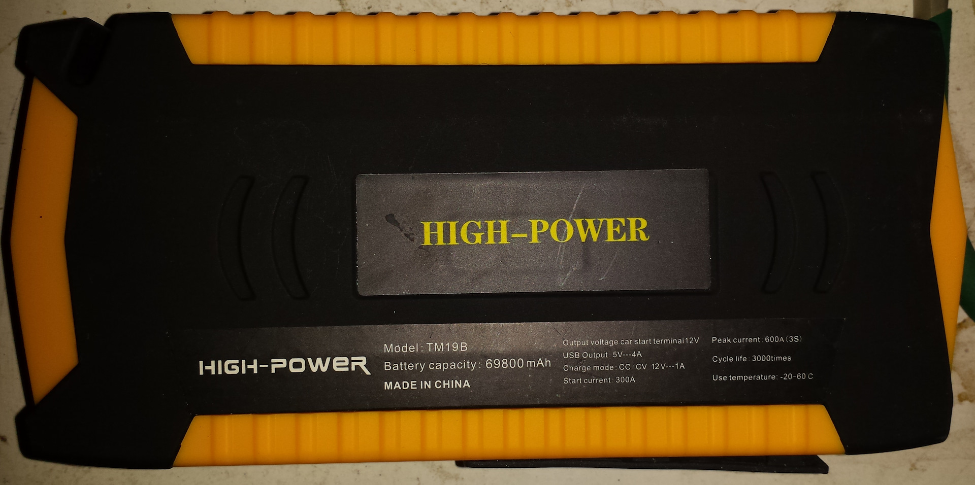 Power high us. Пусковое устройство High-Power gg-js-19. Пуско-зарядное устройство gg-js-19. High Power model tm19b инструкция. Jump Starter Lunda gg-js-tm19b.