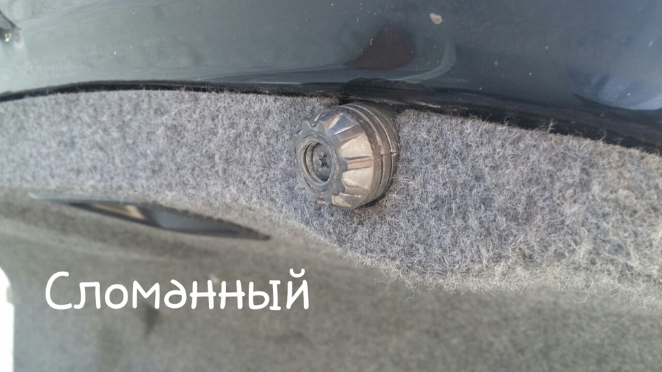 Регулировочный демпфер крышки багажника — Audi A6 (C5), 2,8 л, 1998 ...