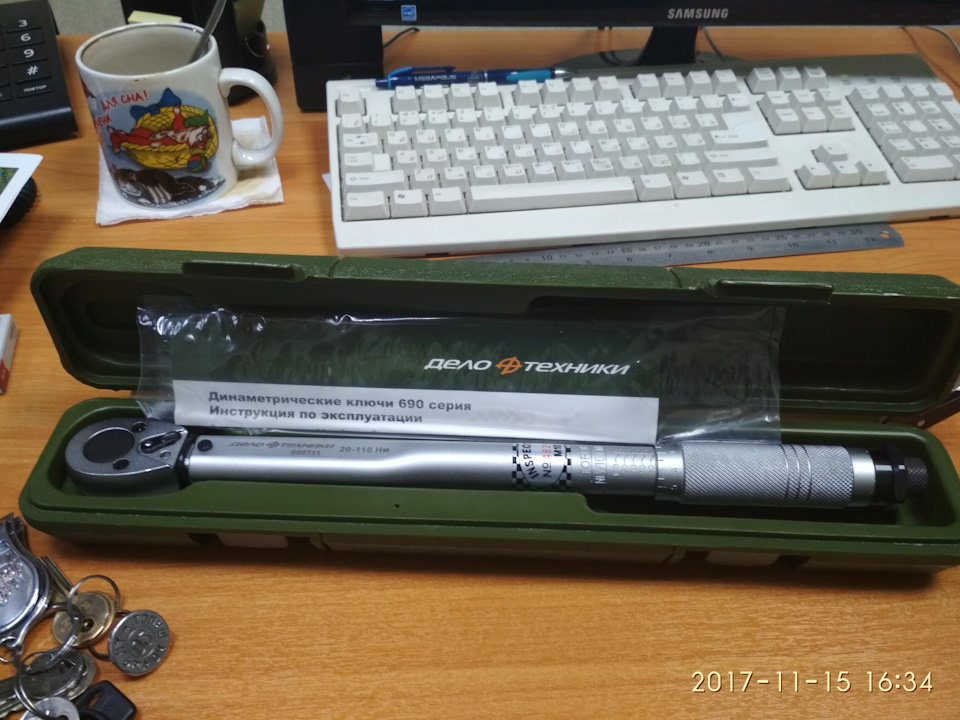 04e 905 602 на какой авто