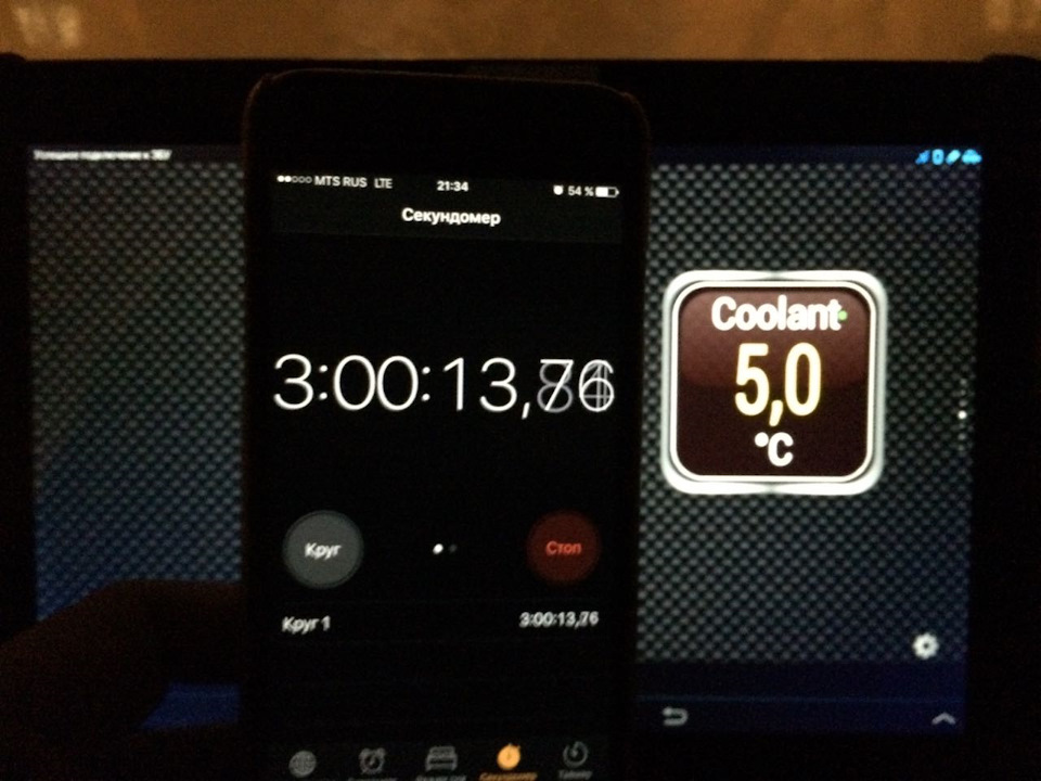ee38abes 960 Как выбрать автоодеяло для двигателя