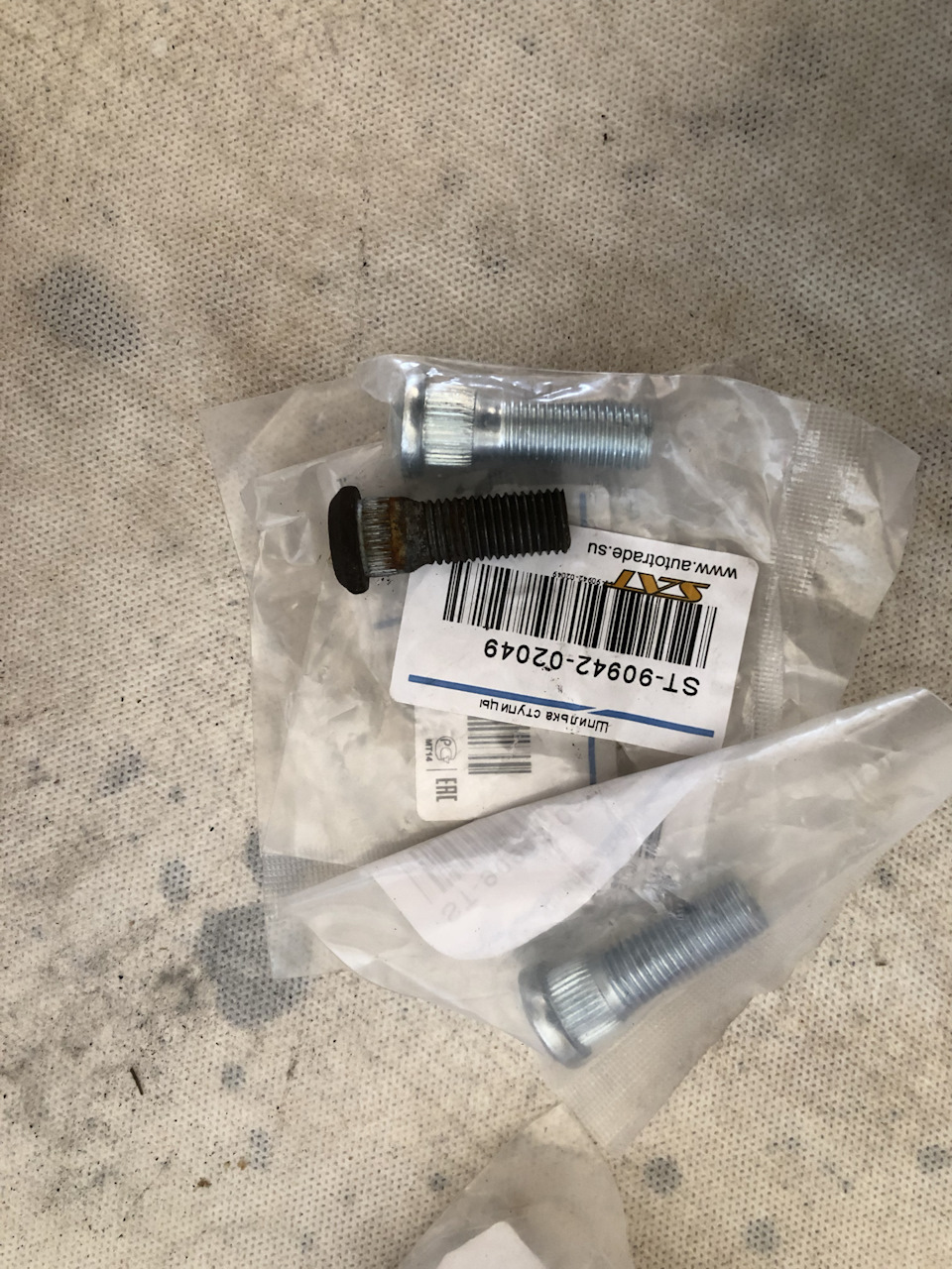 ST9094202049 Шпилька ступицы TOYOTA ST-90942-02049 SAT | Запчасти на DRIVE2