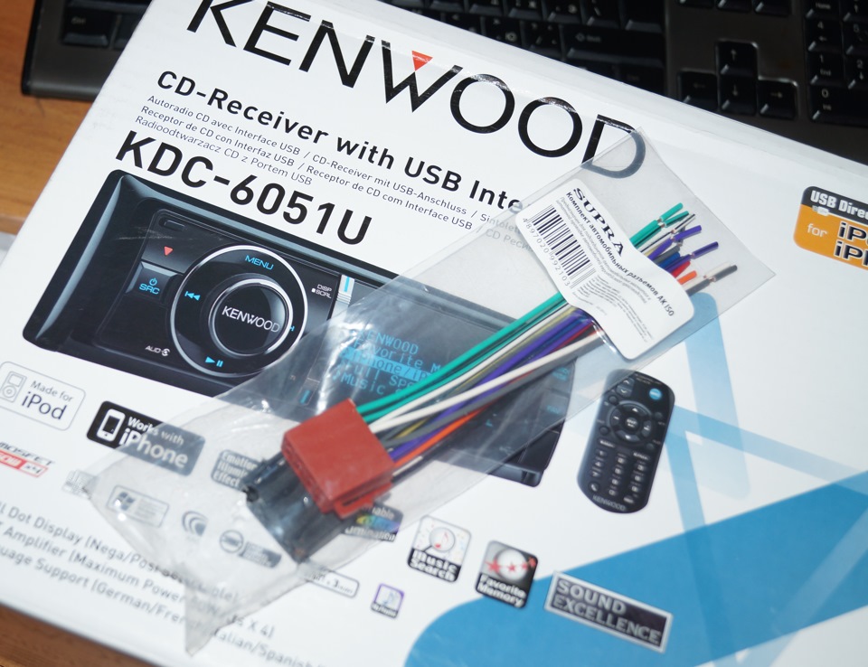 Kenwood kdc 6051u