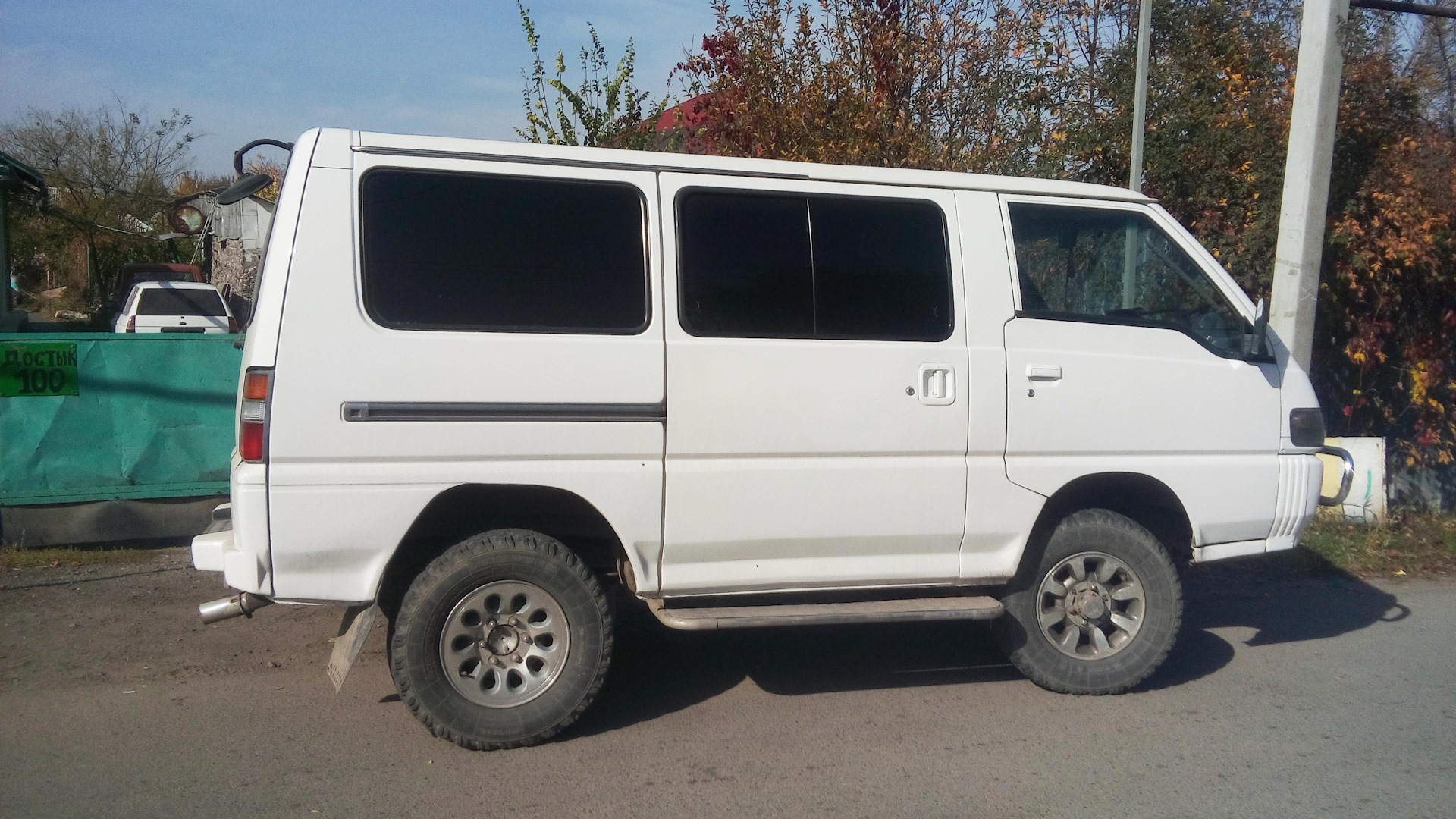 Мицубиси Л300 Купить Бу В России