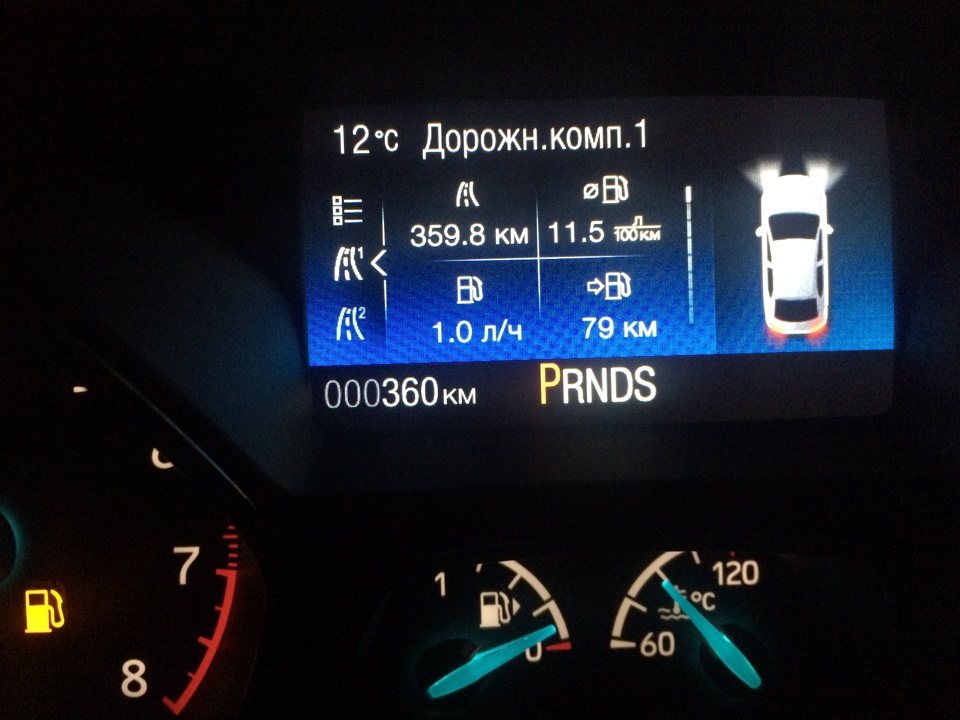 Расход топлива на обкатке … Экобуст — Ford Focus III Hatchback, 1,5 л ...