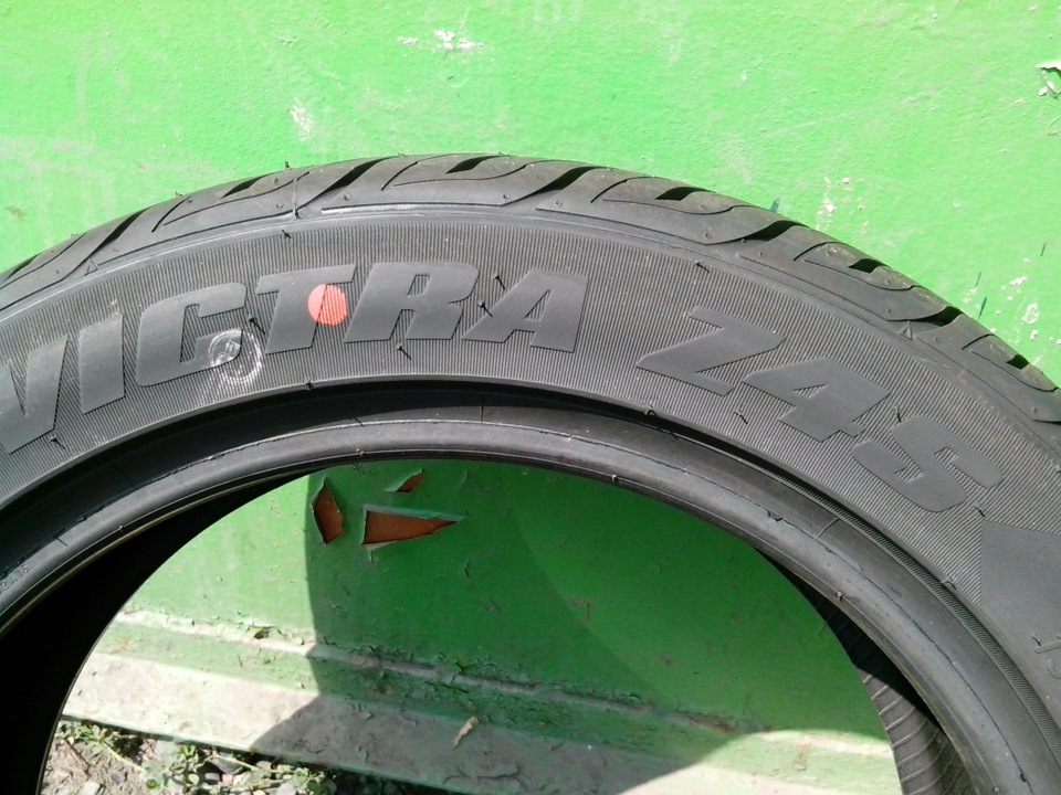 275 r16. Maxxis ma-z4s Treadwear. Maxxis ma-z4s Victra. Maxxis ma-z4s Victra Treadwear. Максис 195/50/15 Victra 4.