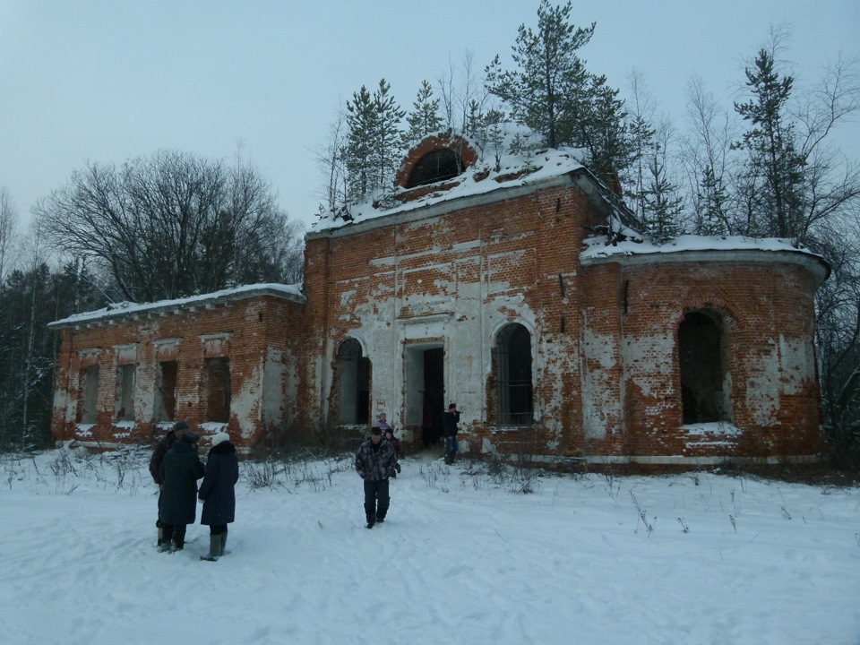 Урочище Илкодино Шатурский район