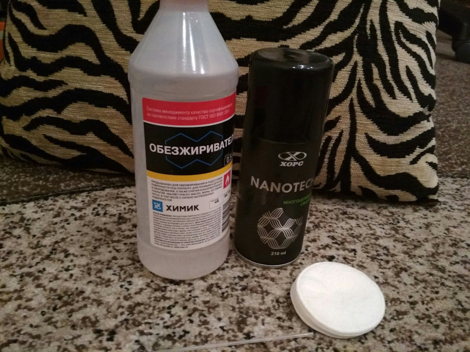 Восстановление резинок дворников — Hyundai Sonata IV (EF), 2 л, 2008 ...