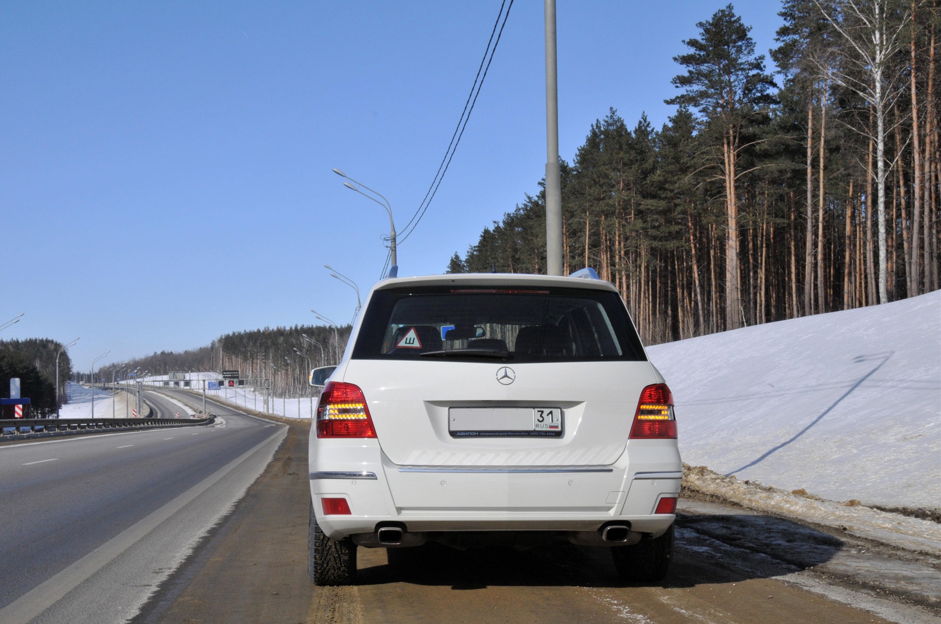 автопробег Старый Оскол — Сургут — Mercedes-Benz GLK-Class (X204), 2,1 л,  2010 года | путешествие | DRIVE2