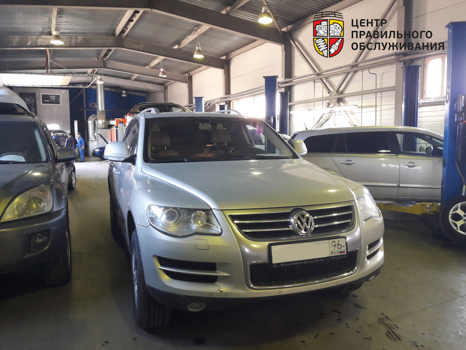 Новости из бокса/ Volkswagen Touareg — Центр Правильного Обслуживания ...