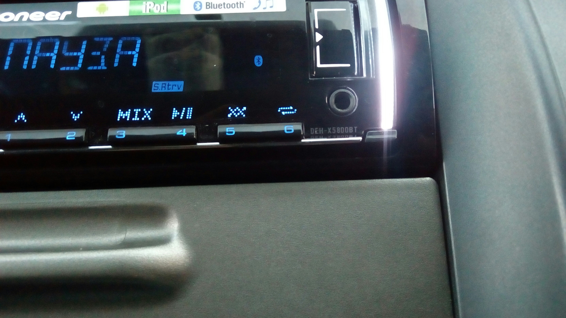 Pioneer deh-x5800bt — Honda Fit (1G), 1,3 л, 2004 года | автозвук | DRIVE2