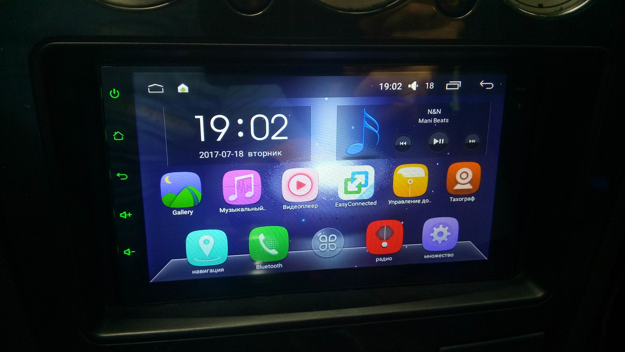 Quad core t3. Quad Core t3 p1 магнитола. Автомагнитола Quad-Core t507. Китайская автомагнитола 2 din на андроиде. Андроид магнитола 2/32 8.1go.