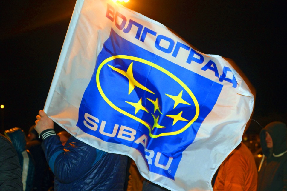 Первая встреча субару клаб Волгоград. — Subaru Forester (SG), 2 л, 2003 ...