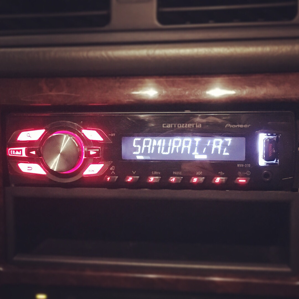 pioneer carrozzeria что это такое. Смотреть фото pioneer carrozzeria что это такое. Смотреть картинку pioneer carrozzeria что это такое. Картинка про pioneer carrozzeria что это такое. Фото pioneer carrozzeria что это такое