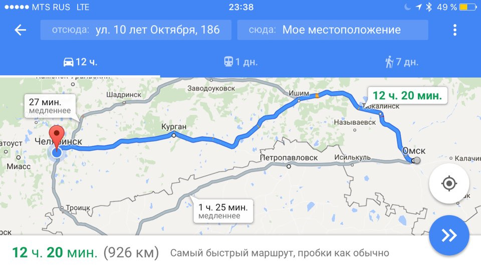 Маршрут москва омск на машине. Москва Омск карта. Омск Москва. От Омска до Москвы. Москва Омск маршрут.