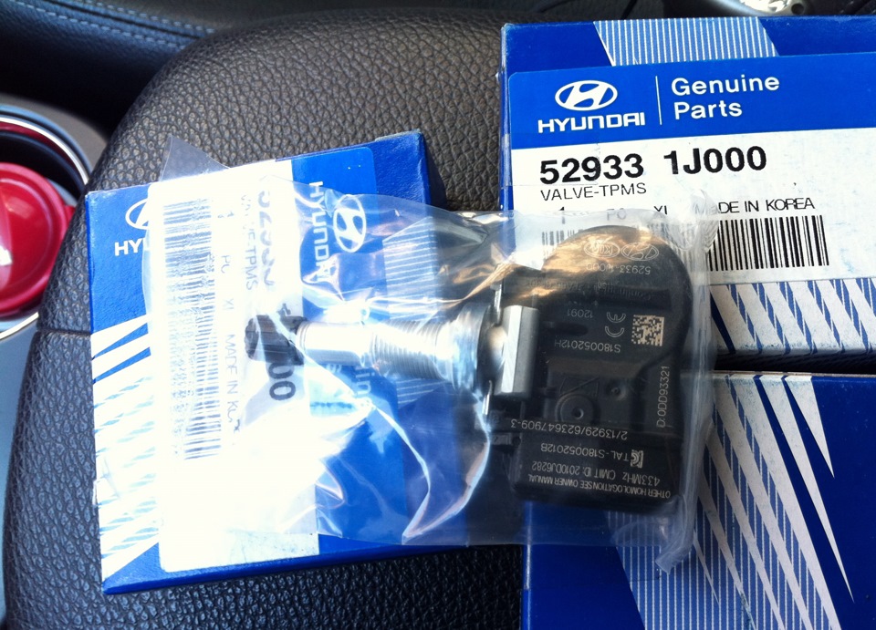 Проставочные кольца — KIA Sorento (2G)