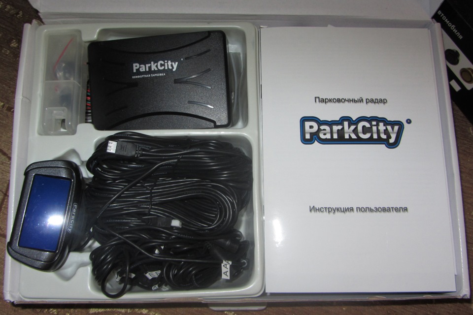 Парктроник parkcity