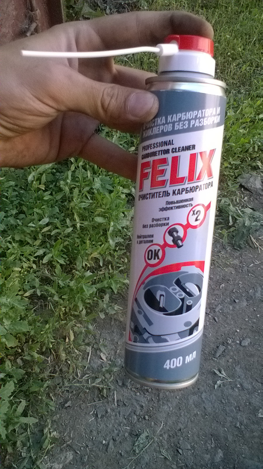 №32 Чистка Дросселя — Lada Калина хэтчбек, 1,6 л, 2010 года | своими ...