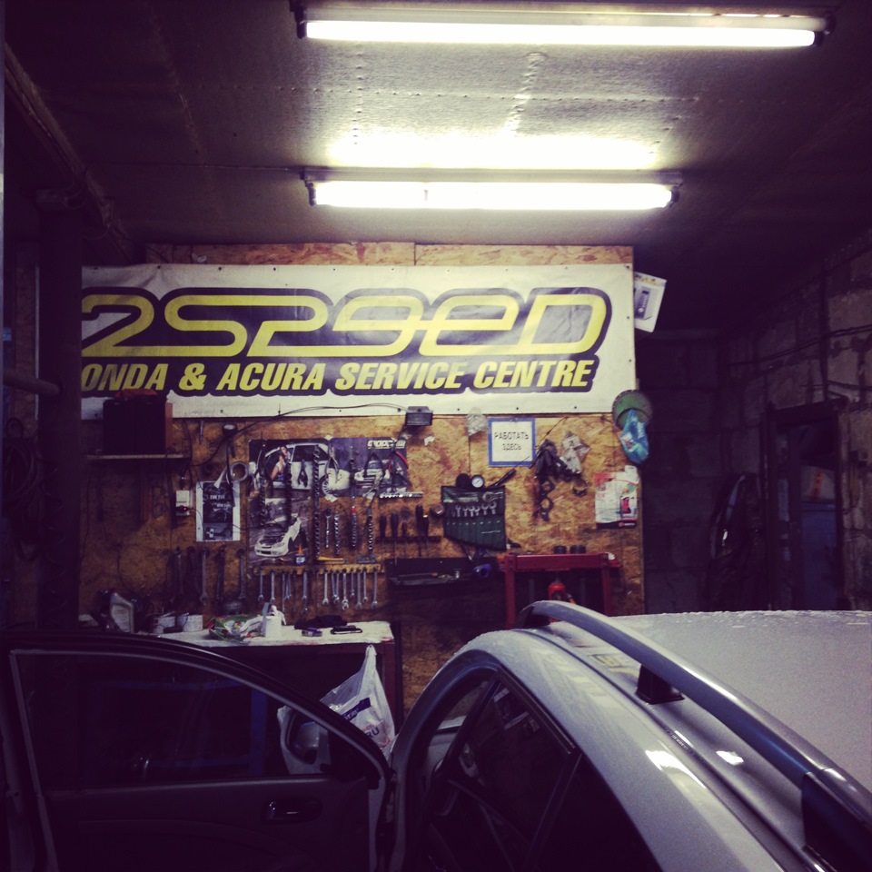 Сигнализация с дистанционным запуском двигателя — Chevrolet Lacetti SW ...